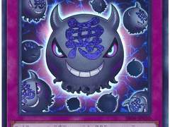 [유희왕 5d's 패러디] 평범한 게 제일이다 196화