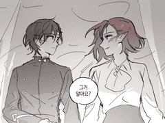 인생 2회차 로드루실