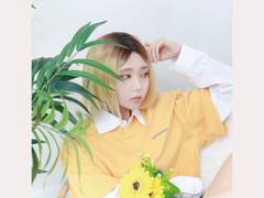 하이큐!!(ハイキュー!!)