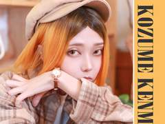 하이큐!!(ハイキュー!!)