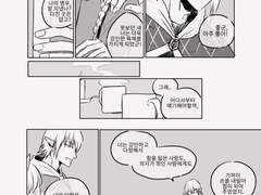 [FF14] 오르슈팡과 맹우의 이야기