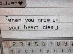 이리듐 감염 if 독백