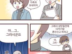 다카사 전력한것