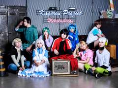 메카쿠시티 액터즈(メカクシティアクターズ) _메카쿠시단(メカクシ団)