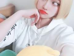 코즈메 켄마 / 孤爪 研磨