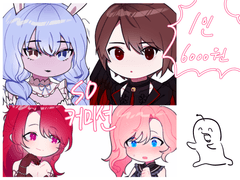 슬롯제 SD 커미션