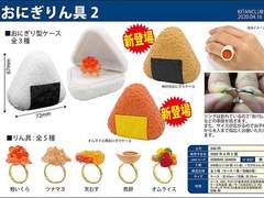 하이큐/드림 오사무 먹보의 본거지 한국으로 와줘 3