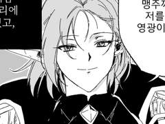 불면의 밤-로드루실