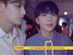 바람톡 . 끼'부'리기