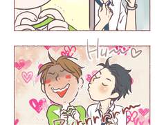 [BL웹툰]스위티+스위티 mini story 01