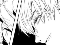 어둠의 숲에서 최한은 무슨 생각을 했을까