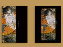 027 너와 나의 거리