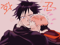 주술회전 유지른