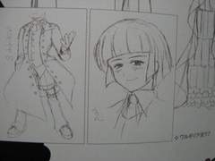 쓰름괭갈 쓸데없는 얘기 모음 주저리 3