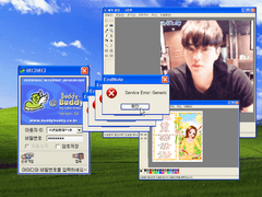 채지호 인소 그만 봐