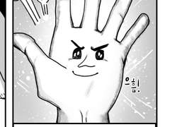 오른손씨가 실패해선 절대 안돼 !