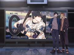 21.01.11 이용기 탄신일