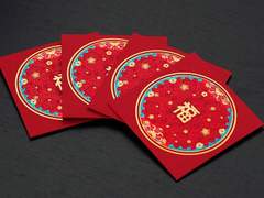 [타오바오] 홍빠오