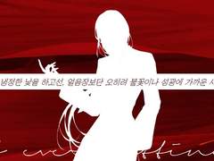 남루한 언어로 채 말할 수 없던 것들.