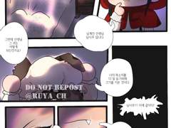 사추금릉 빨간망토 AU