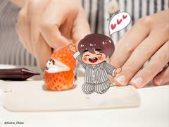 큰진기와 요리하고 시픈 미니찡💖