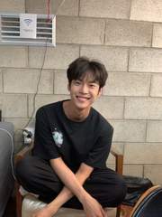 what do I call you, now