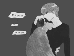 형은 나 버리지 마요