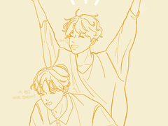 제대로 잡으라니까!