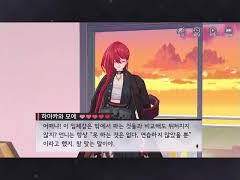 하야카와 모에 - 1