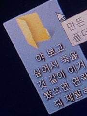 ㅅㄹㅇ ㅇㅁㄴ ㅎㄴ