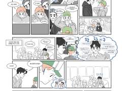 리얼물..선날..그쯤어딘가 1