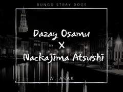 [다자아츠] 달그림자 一