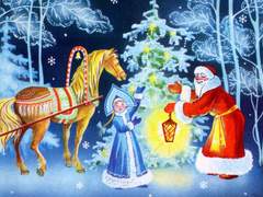 제드마로스와 스네구로치카