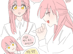 나나미 없는 나나사쿠