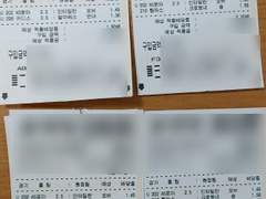 프로토 승부식 4회차 1/11(월)~1/14(목) 업로드 일정