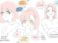 사쿠라바야시 헤어스타일 낙서