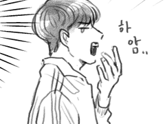 [승창] 역아고 2