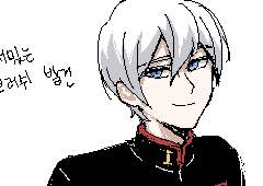 종말의 세라프 낙서 백업