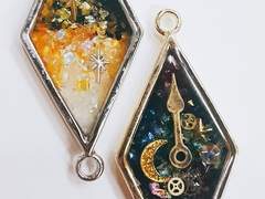 즐거우리 주문제작