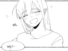 에테르 오너님 로그모음