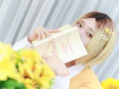 코즈메 켄마 / 孤爪 研磨