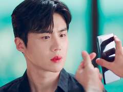 바라는 것 없는 너에게 나를 보낸다 49