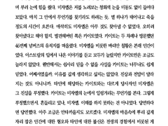 유희왕 시리즈 한정 글 커미션