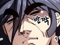 12화 감동스런 대사 너무 잘해!