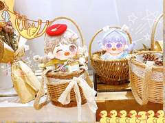 [양도] 아몬드차 (20cm)