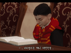 Magic History : Task