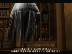 TAKE/1: History of Magic !