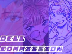 델 커미션