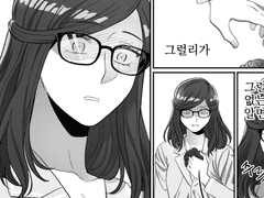 [소라카부] 절망이 지는 자리에서