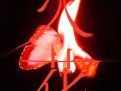 (여자) 아이들, 花려하고 火려한 컴백